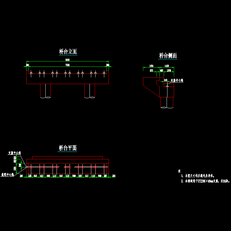 一份1×16米预应力混凝土空心板支座布置节点CAD详图纸设计(dwg)(桩基础)