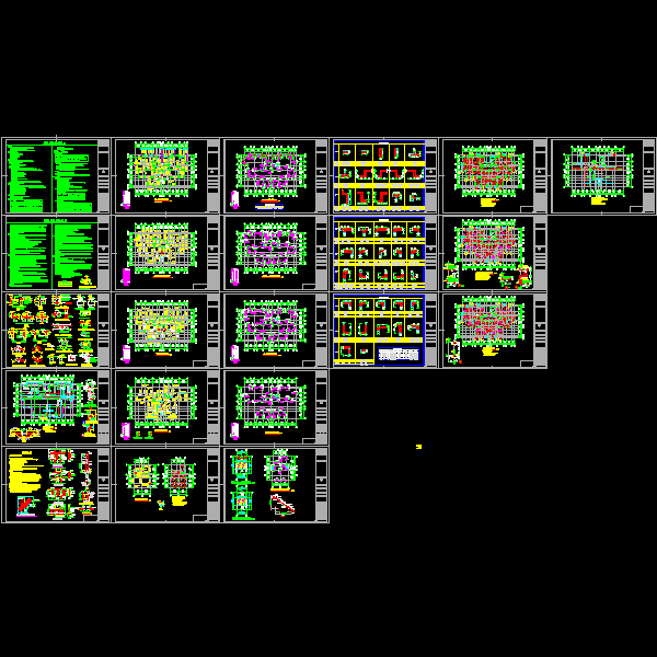 12层住宅楼结构设计CAD施工图纸(dwg)(乙级筏形基础)(二级结构安全)