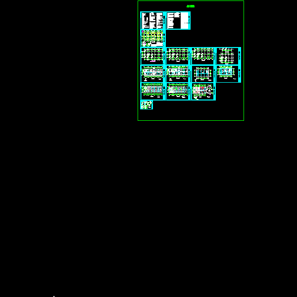 3层框架维修调度楼结构设计CAD施工图纸(dwg)(乙级独立基础)(二级结构安全)