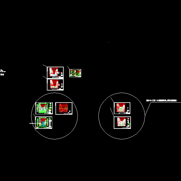 别墅结构设计CAD施工图纸(dwg)(独立基础)