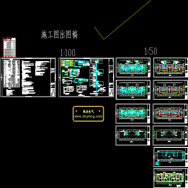 公司6层宿舍楼电气CAD施工图纸(可视对讲系统)