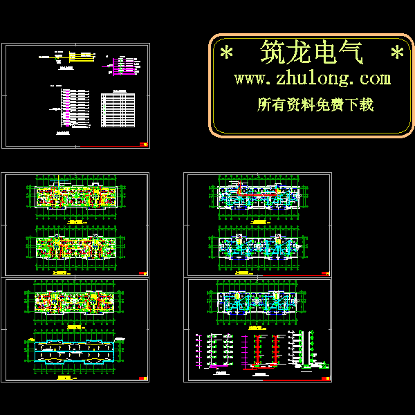 6层住宅楼电气CAD图纸(综合布线系统)