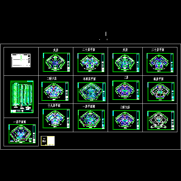 20层商住楼弱电CAD图纸(火灾自动报警系统)(dwg)