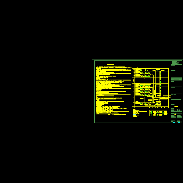 2#办公楼-dq-电施24.dwg