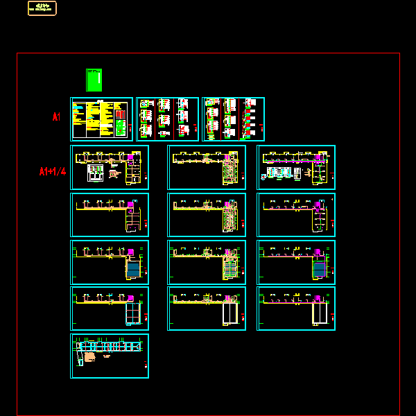 xs北栋教学楼电气图纸.dwg