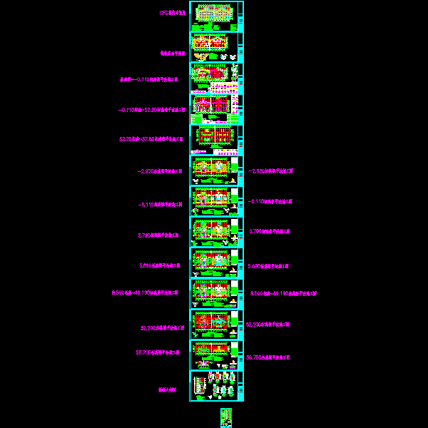 结构.dwg