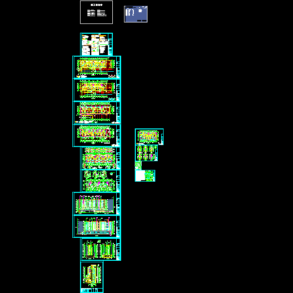 a6#楼-建施2014.03.28_t3.dwg