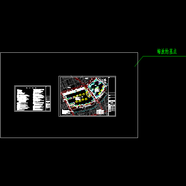 设计总说明和基坑总平图1.dwg