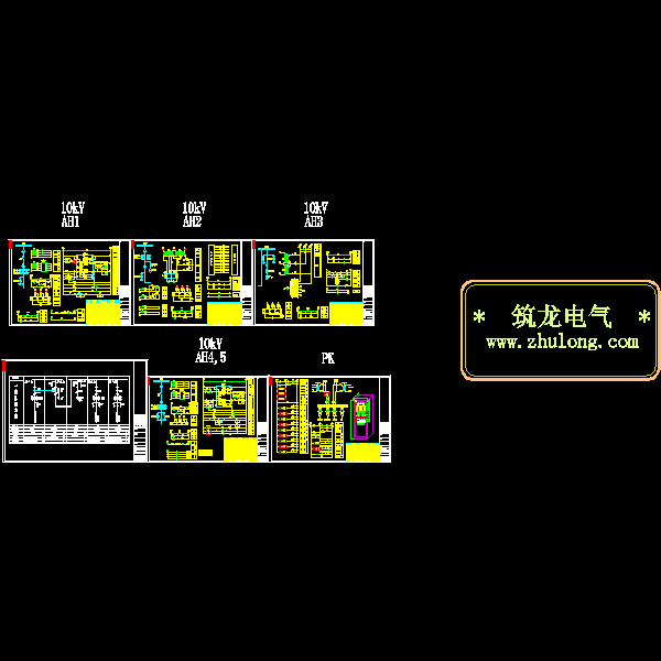 一份10kV变电所电气原理dwg格式CAD图纸