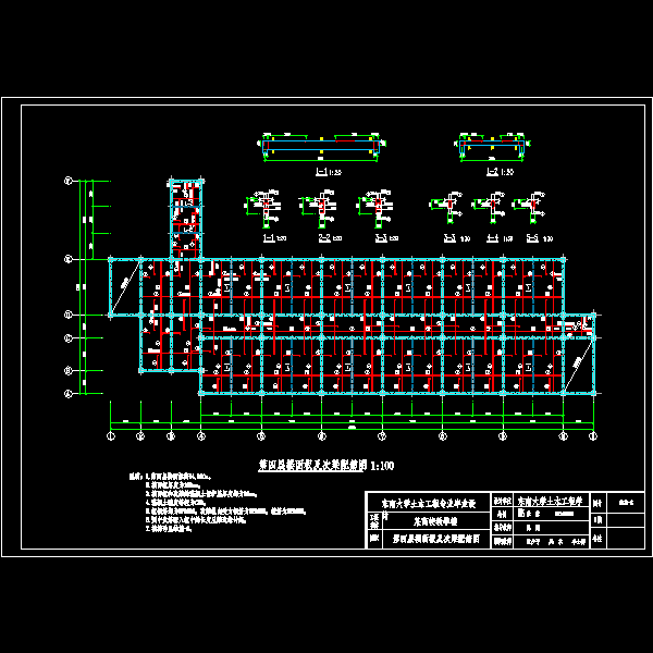 3楼盖.dwg