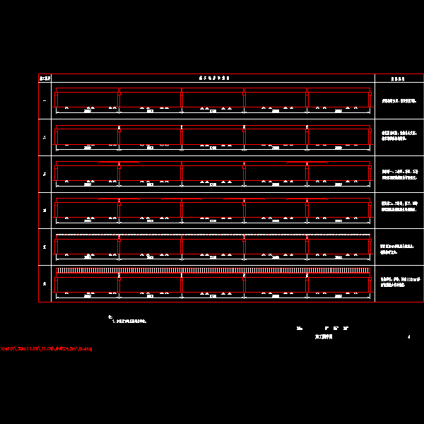 04.dwg