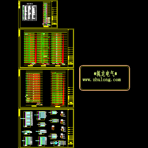 一份高层商住楼电气系统设计CAD图纸