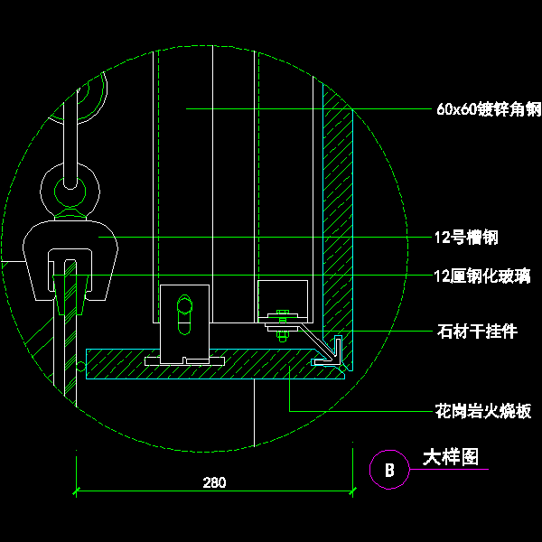 b大样图.dwg