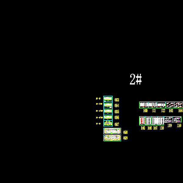 2#水施.dwg