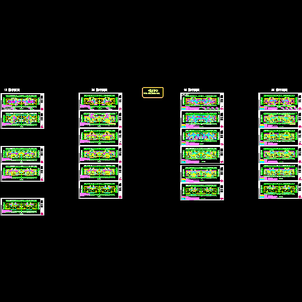 住宅1#,3#弱电，火灾报警-130918_t3.dwg