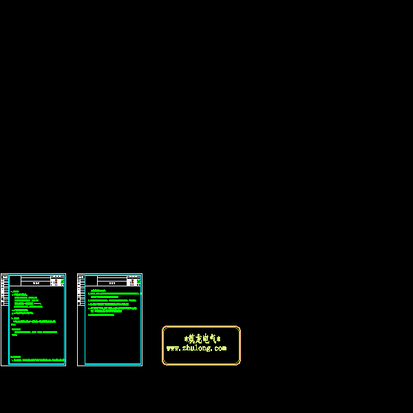 k-m504Ⅲ-301#5-2.dwg