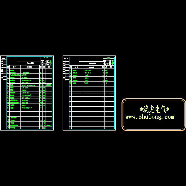 k-m504Ⅲ-301#5-3.dwg