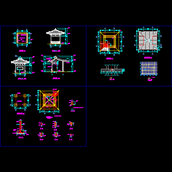 凉亭施工设计 - 1
