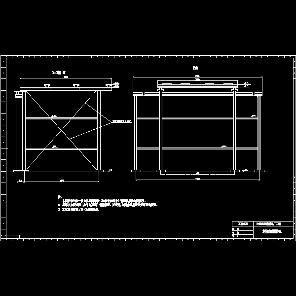 发电机基础螺栓预埋图.05wg.dwg