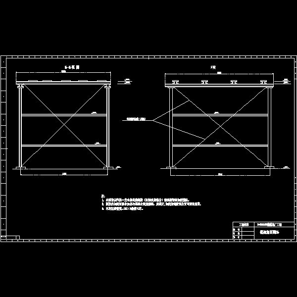 发电机基础螺栓预埋图.06wg.dwg