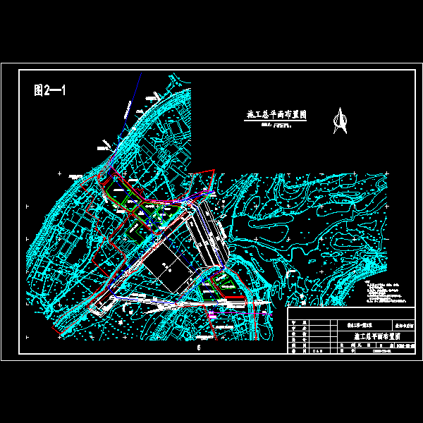 总平面布置图.dwg