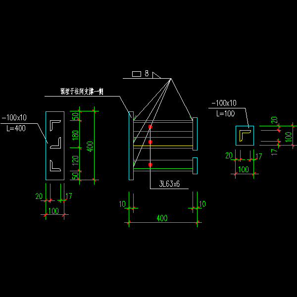 一份锚栓节点构造详细设计CAD图纸(9)