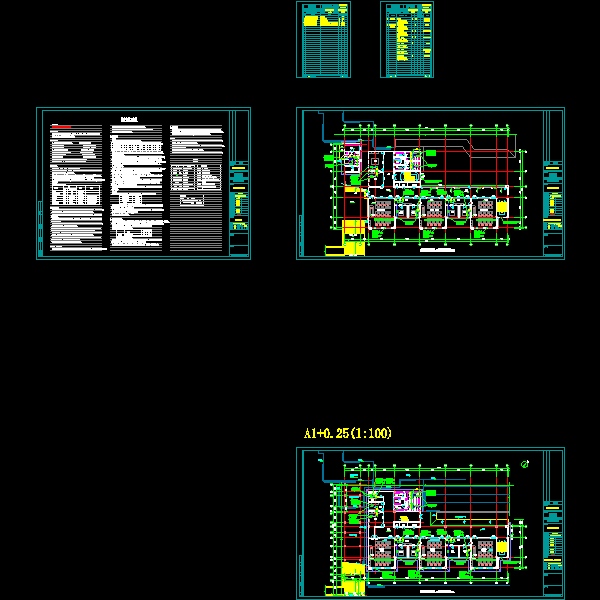 高中部（6#7#）.dwg