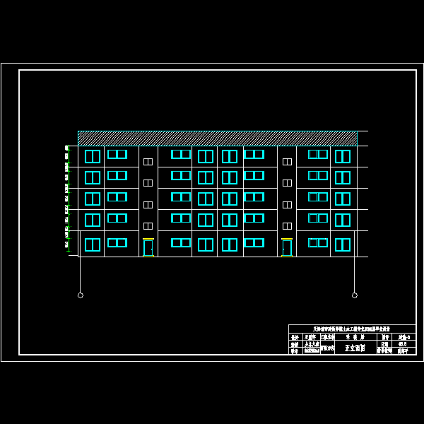 正立面.dwg