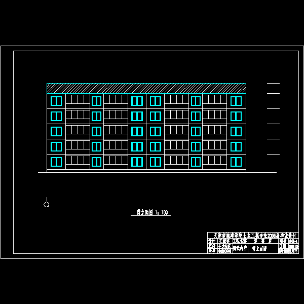 背立面.dwg