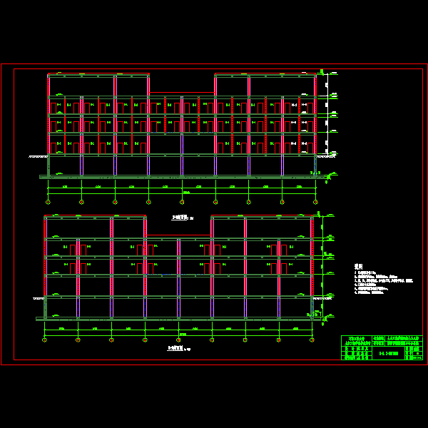 2-2、3-3剖面图.dwg