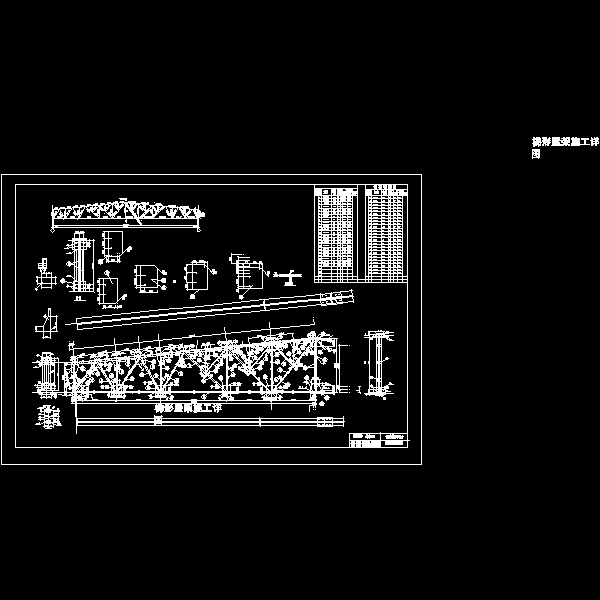 33mi bymr.哆.dwg