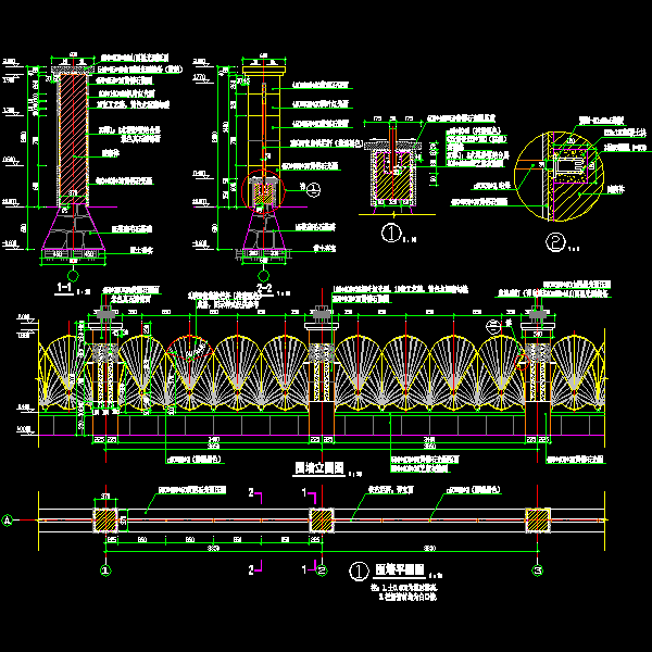 扇形装饰围墙做法CAD详图纸(dwg)