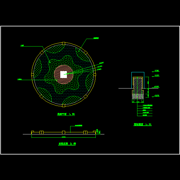 圆形花坛施工图 - 1