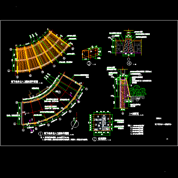 地下车库扇形廊架做法CAD详图纸(dwg)