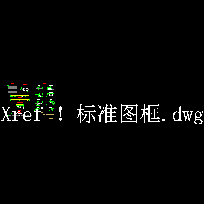 4-导向箭头.dwg