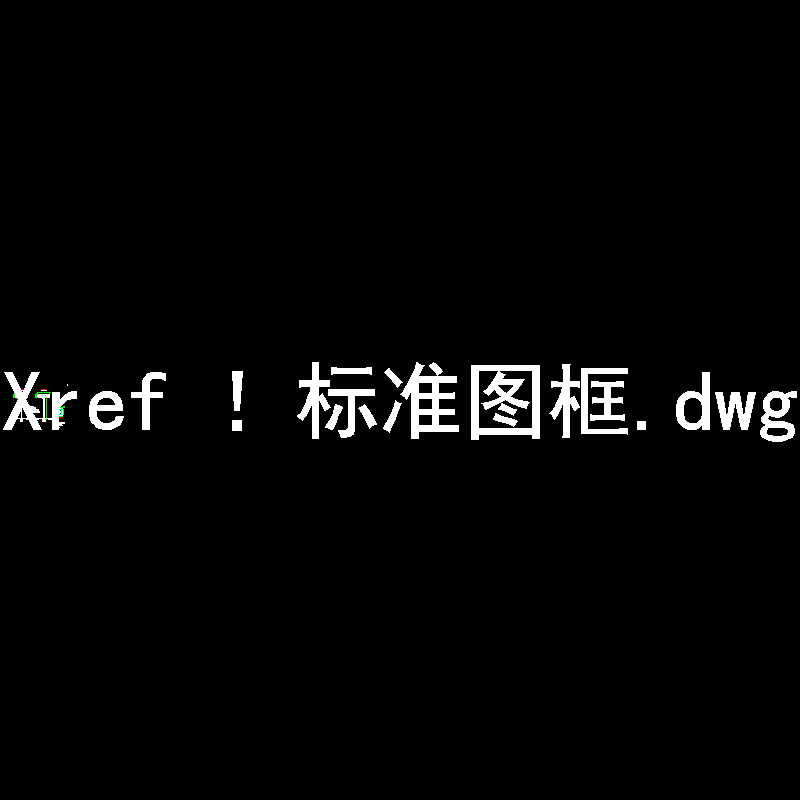 标牌1-a型路名牌杆件.dwg