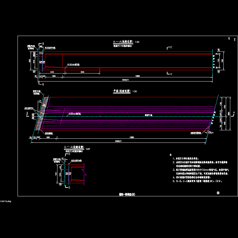 03箱梁一般构造_04边跨.dwg