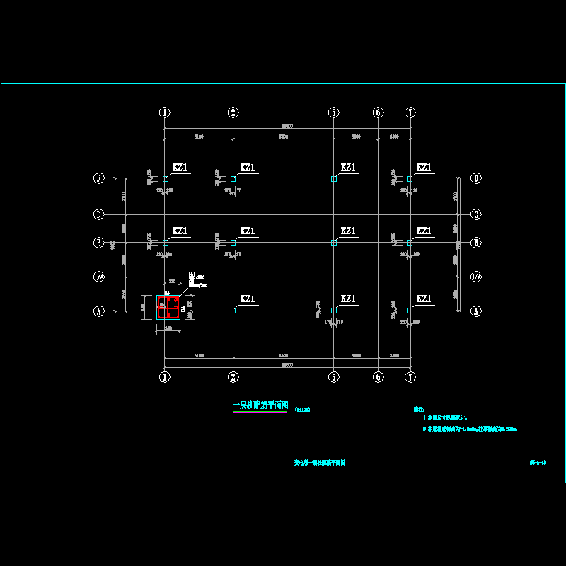 一份复合式衬砌隧道变电所1层柱配筋平面节点CAD详图纸设计(dwg)
