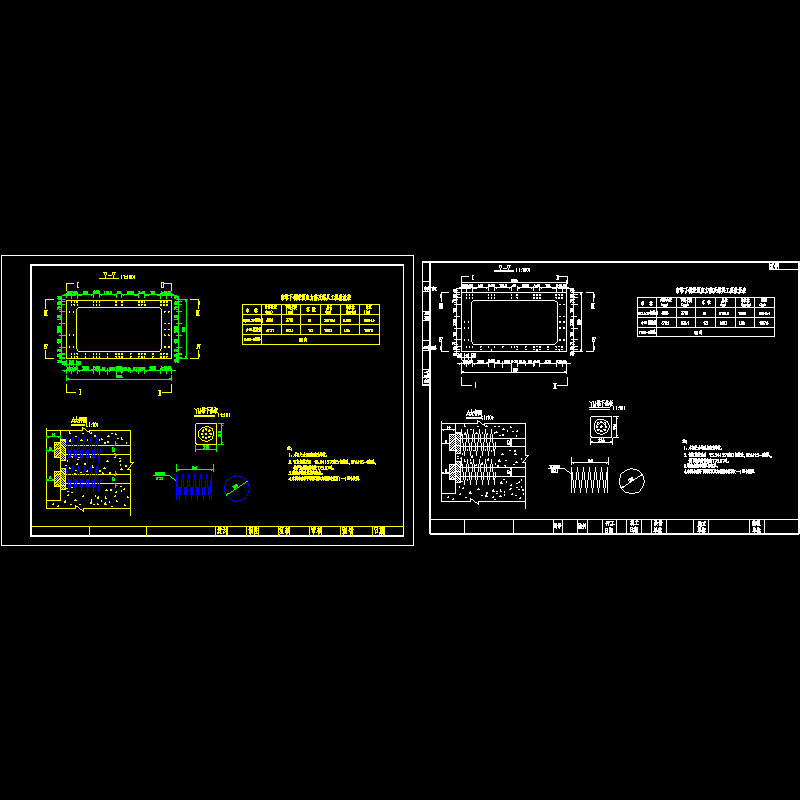 ssiv-ii-31定稿南塔下横梁预应力钢筋布置图（二）.dwg