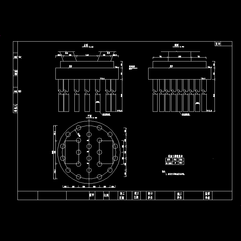 一份主跨500米PC斜拉桥主桥下部北塔塔座布置节点CAD详图纸设计(预应力混凝土)(dwg)