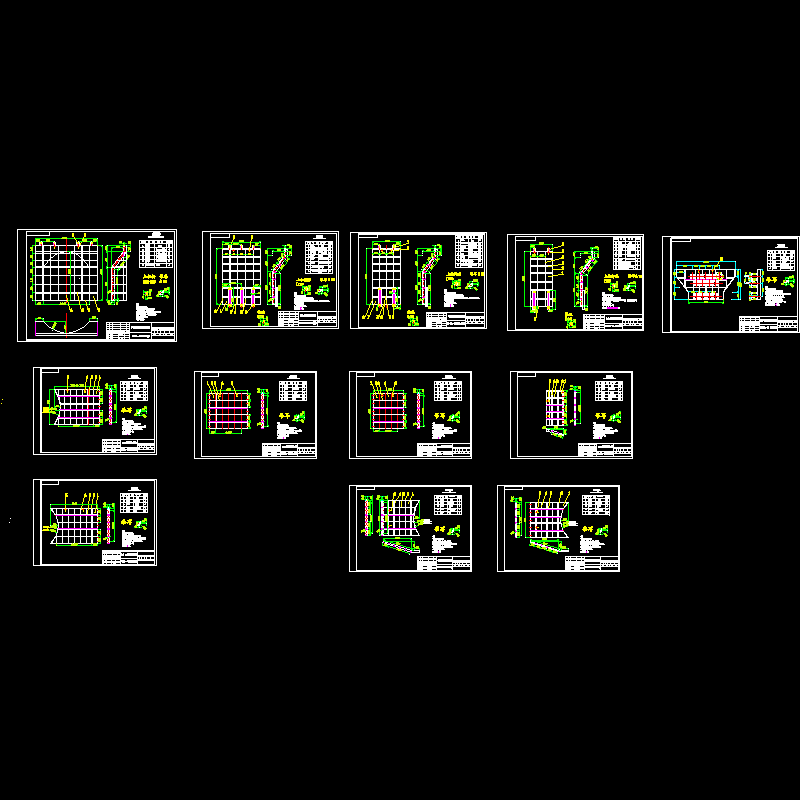 大盖梁零件图.dwg