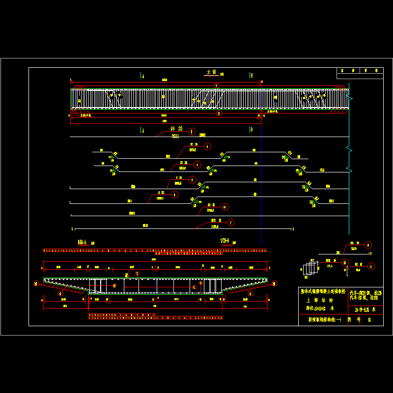 联续板钢筋构造1.dwg