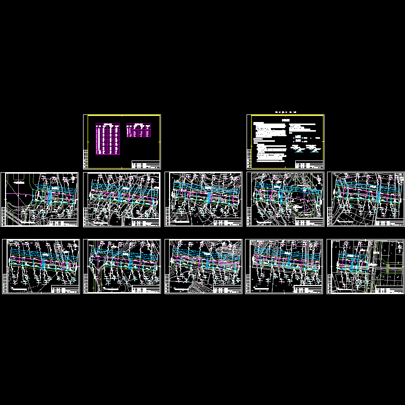 路市政工程设计CAD图纸(dwg)