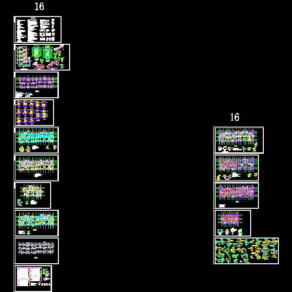 5层框架住宅楼结构设计CAD施工图纸（16号楼）(dwg)(丙级独立基础)