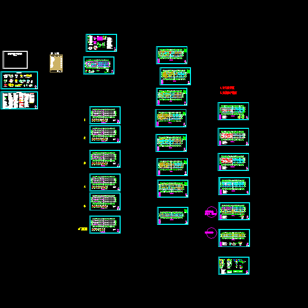 6层框架住宅结构设计CAD施工图纸(dwg)(丙级桩基础)(二级结构安全)