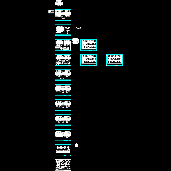 17层住宅结构设计CAD施工图纸(dwg)(筏形基础)