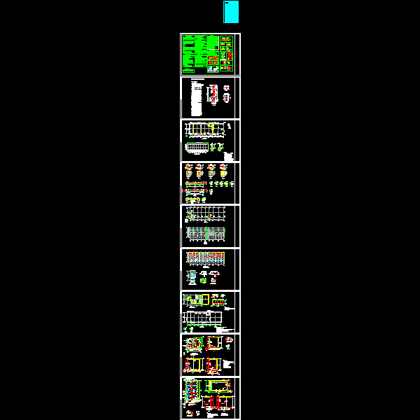 框架联合站房结构设计CAD施工图纸(dwg)(丙级独立基础)(二级结构安全)