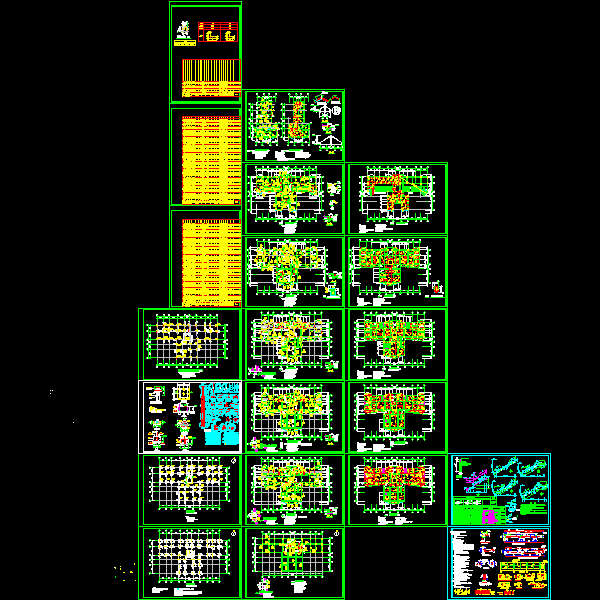 11层住宅结构设计CAD图纸(dwg)