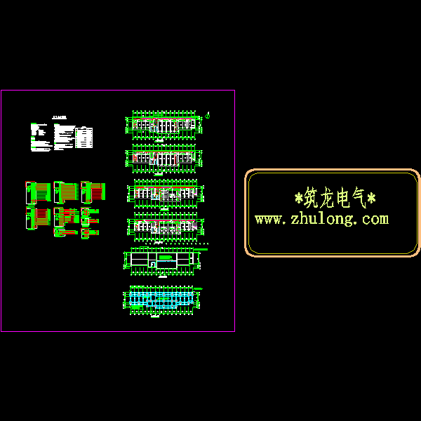 照明系统公司 - 1