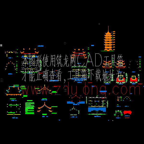 古建修复设计 - 1